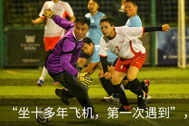 “坐十多年飞机，第一次遇到”，有乘客在呼和浩特飞广州航班上吸电子烟，触发烟雾报警，最新进展：当事人被行拘