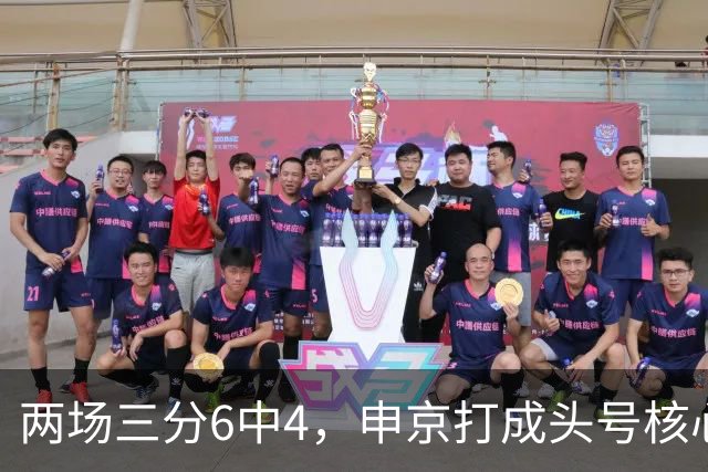 两场三分6中4，申京打成头号核心，火箭队尝试五小阵容，锋线万金油百搭