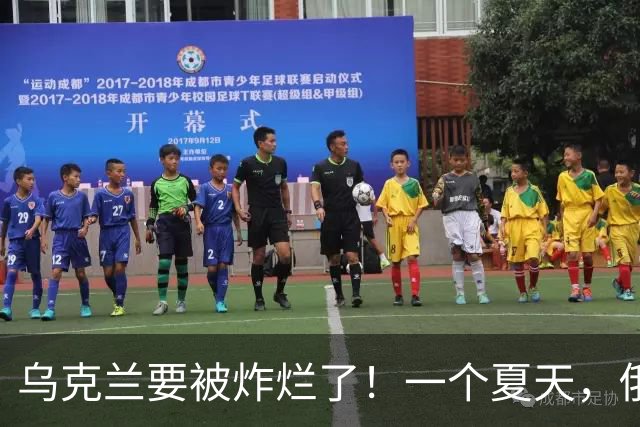乌克兰要被炸烂了！一个夏天，俄无人机暴增6倍，天天扑向城市