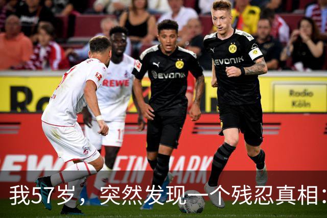 我57岁，突然发现一个残忍真相：极度自律，每天锻炼的人，不一定能长寿，但是，极度自私，不为任何人、任何事操心的人很可能长寿
