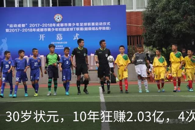 30岁状元，10年狂赚2.03亿，4次重伤，如今要彻底告别NBA了